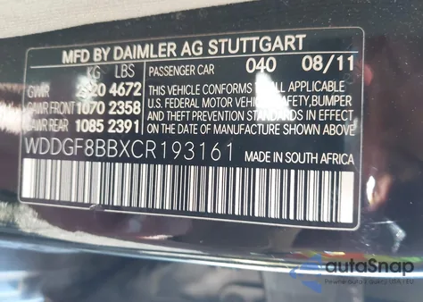 2012 Mercedes-Benz C 300 Sport 4Matic из США, поврежденный, VIN WDDGF8BBXCR193161